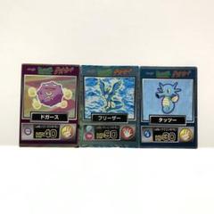 Meiji ポケモンゲットカード　金銀 2025年最新】ゲットカード金の人気アイテム - メルカリ