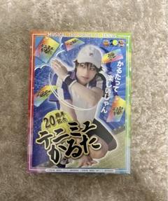 テニスの王子様 カルタ かるたの王子様2 未開封品 CD付き 新テニスの王子様 かるたの王子様2 - メルカリ