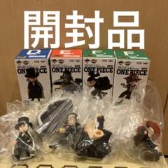 値下げ 未開封美品 ワンピース 一番くじ ワーコレ EXTRA CLOSET ワンピース ワーコレ 一番くじ EXTRA CLOSET開封品 4個セット
