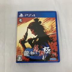 【お396】龍が如く維新!極ーPS4