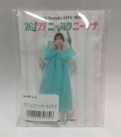 °C-ute 鈴木愛理 フィギュアスタンドキーホルダー 2022 鈴木愛理 アクリルスタンドキーホルダーB 26/27 - メルカリ
