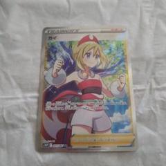カイ SR 美品 カイ SR ポケモンカード 美品 - メルカリ