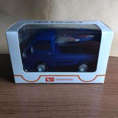 ダイハツ ミニカーセット　まとめ売り9台 MATCHBOX 1992 MAZDA AUTOZAM AZ-1 Yellow 79/125 New | eBay
