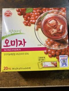 未開封発送☆ 韓国伝統茶 オミジャ茶 ６箱　120本セット 100％本物 送料無料〉未開封発送 6箱120本セット オミジャ茶