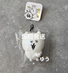 【正規品】ナガノのくま 蚊 マスコット キーホルダー ナガノキャラクターズ 蚊ッマスコット | ナガノキャラクターズ
