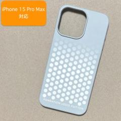 【新品】FONDATION LOUIS VUITTON　iPhone ケース