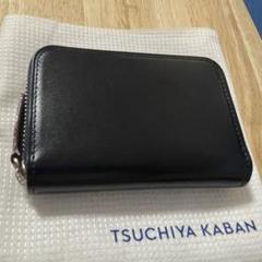 ✨未使用✨土屋鞄　ツチヤカバン　コインケース　ラウンドファスナー　レザー　黒 ヌメ ファスナーコインパース – ミニ財布 – 土屋鞄製造所