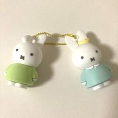 2025年最新】miffy マスコットの人気アイテム - メルカリ