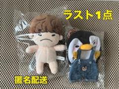 2025年最新】イップニ ジュノの人気アイテム - メルカリ