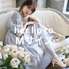 Airy Volume Sleeve Dress misty lilac S