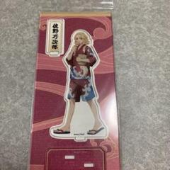 東京リベンジャーズ 佐野万次郎 アクリルスタンド