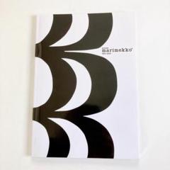 marimekko 2010　ムック本　マリメッコ