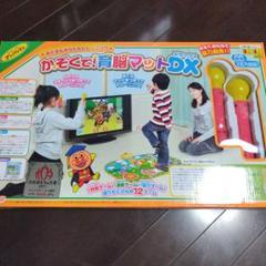 m22013089411_1.jpg?1712217740