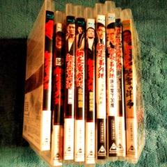 ✡️#Blu-ray　#網走番外地シリーズ９巻セット　#バラ売り禁止