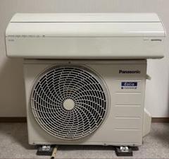【SALE】 パナソニック エアコン エオリア 冷暖房 送料込CS-GX228C 2018年 エアコン