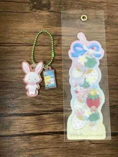サンリオ ウィッシュミーメル 2点セット