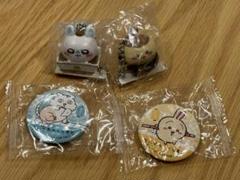 ちいかわ　くら寿司　フィギュア　缶バッジ　モモンガ　くりまんじゅう　うさぎ