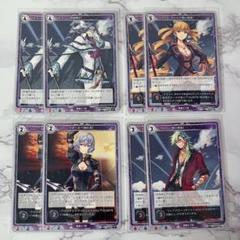 軌跡TCG マリアベル マクバーン ブルブラン シャロン