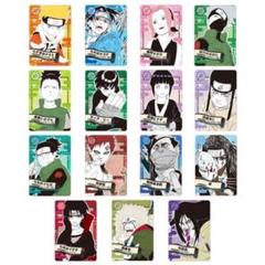 NARUTO ステータスカード 2 新品未開封品 15種 コンプセット　ナルト