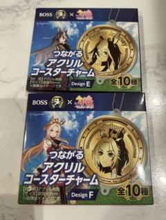 2025年最新】ウマ bossの人気アイテム - メルカリ