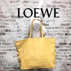 LOEWE ロエベ トートバッグ ナッパレザー マスタードイエロー