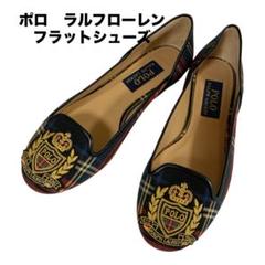2025年最新】POLO RALPH LAUREN パンプスの人気アイテム - メルカリ