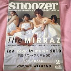 snoozer 2011年2月号