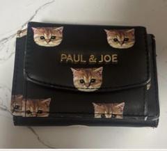PAUL ＆ JOE SISTER 三つ折り財布 新品未使用 牛革 ブラック 黒