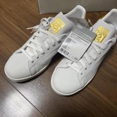 adidas STAN SMITH 24K ホワイト