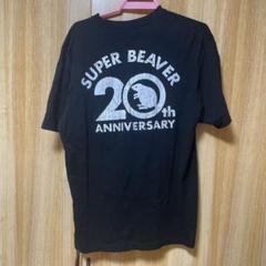 2025年最新】super beaver tシャツ xlの人気アイテム - メルカリ