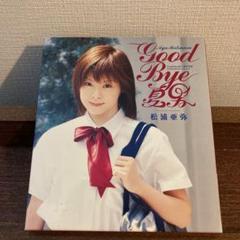 松浦亜弥「T・W・O 」2LP　レコード【カセットテープ　CD　DVD等々 2025年最新】CD 松浦亜弥 T・W・Oの人気アイテム - メルカリ