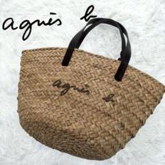 極美品　アニエスベー　カゴバッグ　トートバッグ　ロゴ　大容量　ブラック アニエスベー agnes b. ロゴトートバッグ 小 GO03-02 アイボリー