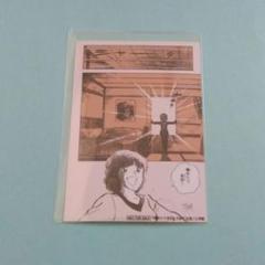 あだち充 『ナイン』『陽当たり良好』『じんべえ』ポストカード30枚セット 未開封 激レア】あだち充 限定 タッチ ポストカード 30枚セット MIX