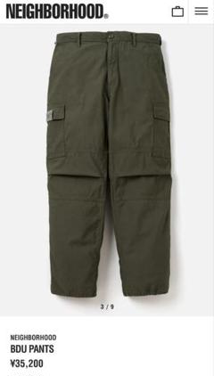 BDU PANTS