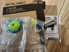 m22018510723_1.jpg?1736286759