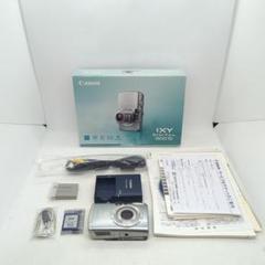 2025年最新】ixy 800 isの人気アイテム - メルカリ