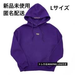 2025年最新】JIMIN パーカーの人気アイテム - メルカリ