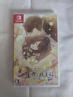 2025年最新】ニル・アドミラリの天秤 switchの人気アイテム