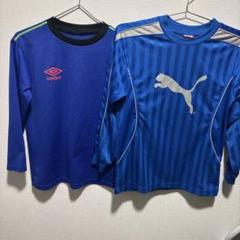 Umbro & Puma 長袖サッカーウェア 150cm - メルカリ