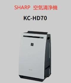 ☆シャープ　除加湿空気清浄機　KC-HD70　プラズマクラスター7000 Amazon | シャープ 除湿機 兼 加湿空気清浄機 除湿 9L
