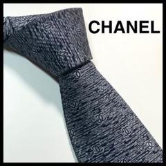 CHANEL シャネル ネクタイ ココマーク 高級シルク ビジネス