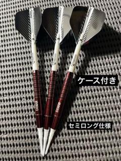 D.Craft Blazon ソフトティップダーツセット　廃盤品 Amazon | ダーツセット 初心者 マイダーツ D.craft ディー
