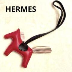 美品✳︎HERMES ロデオチャームPM フランボワーズ アニョーミロ