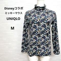 美品★UNIQLOユニクロ　ディズニー　コラボ　ミッキーマウス　花柄　Mサイズ
