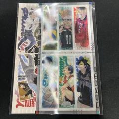 日向翔陽　イラストチェンジングカード　50枚セット　ハイキュー　最強ジャンプ 日向翔陽 イラストチェンジングカード 10枚セット ハイキュー