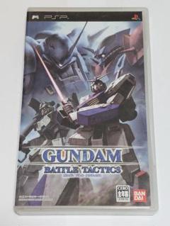 ガンダムバトルタクティクス PSPソフト - メルカリ