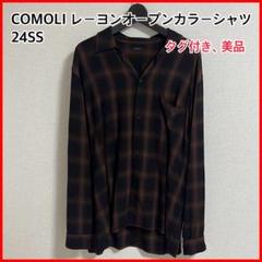 コモリ　レーヨンオープンカラーシャツ　24SS