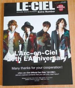 新品未使用 20thラニバ スタッフ ラルク L'Arc Amazon.co.jp: 20th L'Anniversary LIVE -Complete Box-(完全