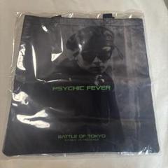 PSYCHIC FEVER TSURUGI トートバッグ+タオル PSYCHIC FEVER TSURUGI トートバッグ+タオル - メルカリ