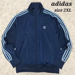 2025年最新】adIdas トラックジャケット ネイビー xlの人気